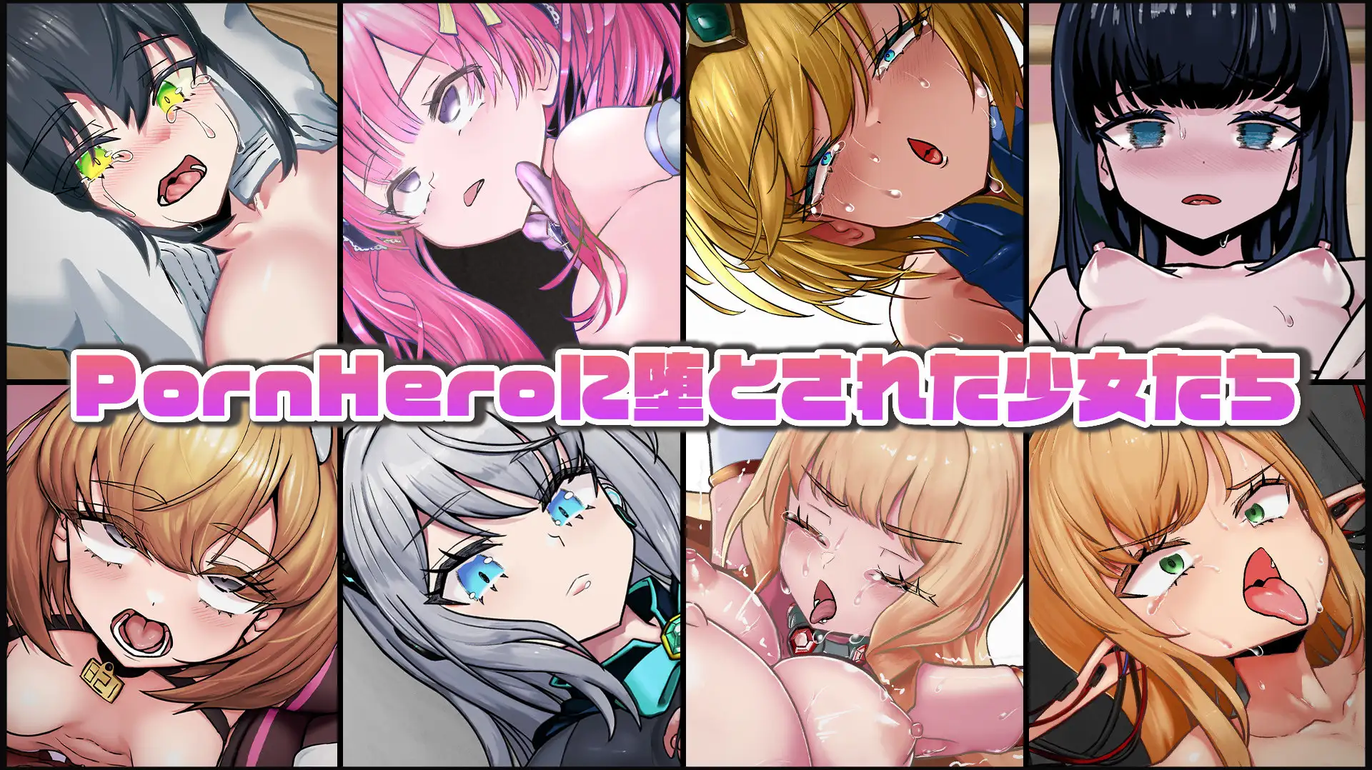 更新[日式SLG/被NTR/动态] 魔法少女约蒂娜【1〇】#NTR #即插即干 #直播 魔法少女ヨルティナ(1○)#NTR #即ハメ #生配信 v1.0.9 AI汉化 [2.74G]
