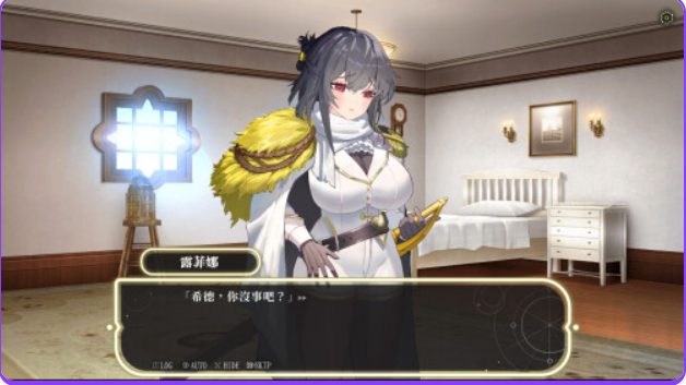 【PC/官中/日式/SLG游戏/1.70G】 星的归还者 （Starborn Return スターボーン） 官中步兵版+存档+日式SLG游戏+1.70G