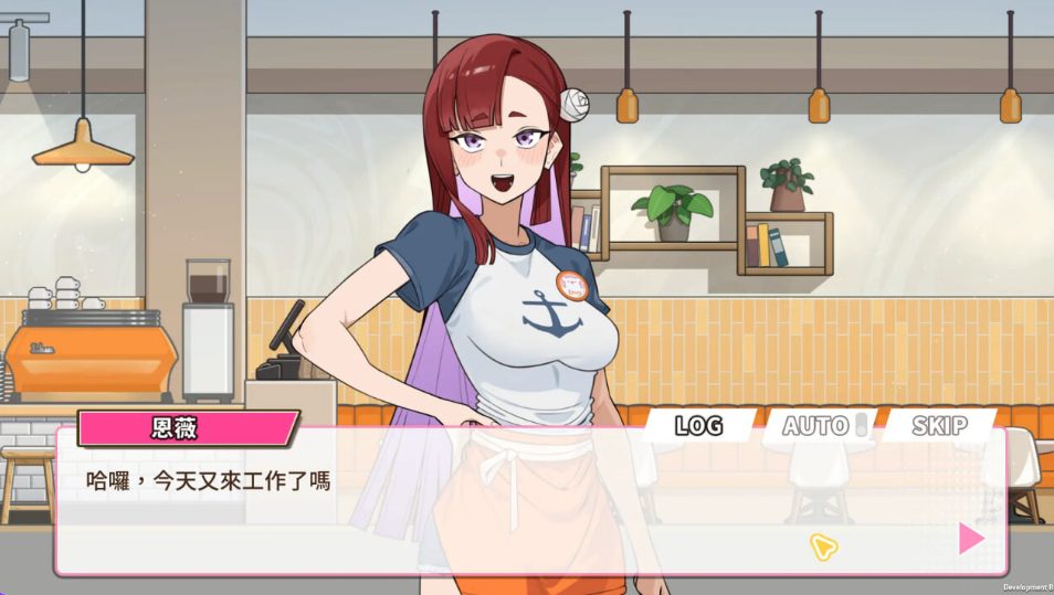 【PC/官中/互动/SLG游戏/8.18G】 开张啦 微笑咖啡厅（Summer at Smile Café） Ver1.1.6  官中步兵版+存档+互动SLG游戏+8.18G