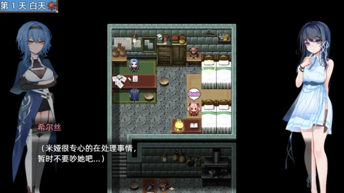 新作[冒险RPG/回合/奇幻] 希尔丝大冒险 The Adventures of HILLS v1.0.2 官中步兵版 [1.80G]