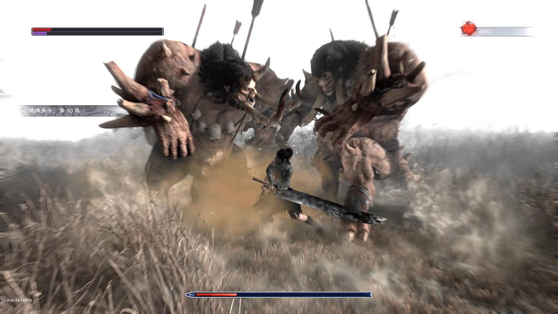 更新[国风大作3D/动态] 嗜血印 Bloody Spell v26.02.27  官中步兵版 豪华版+全DLC+327个MOD [24.40G]