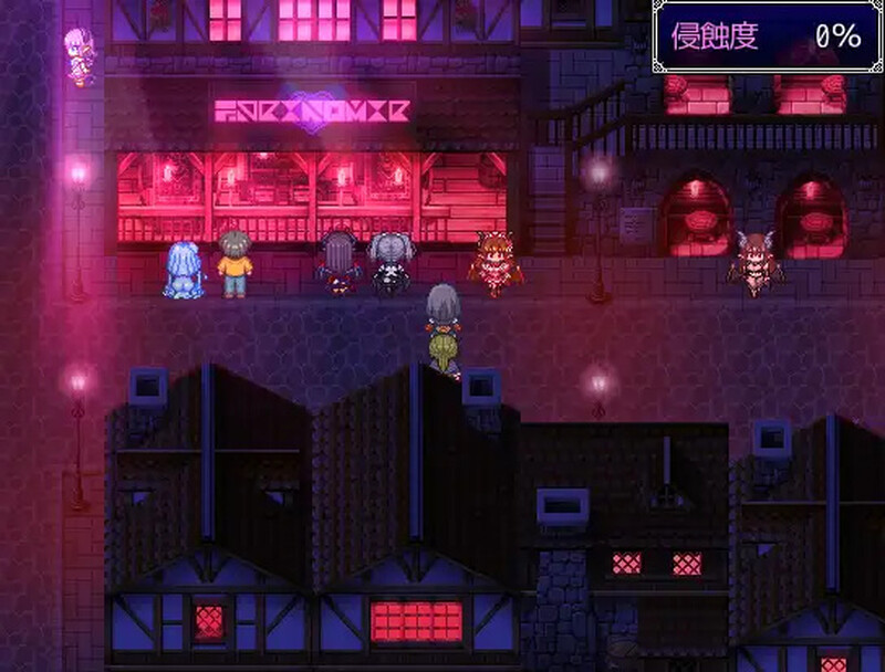 补档【探索RPG/幻想异种X/像素全动态】堕落少女异闻录2（堕落乙女異聞II―レスカティエ潜入記録―）V1.0 内置AI汉化【PC+安卓-1.10G】