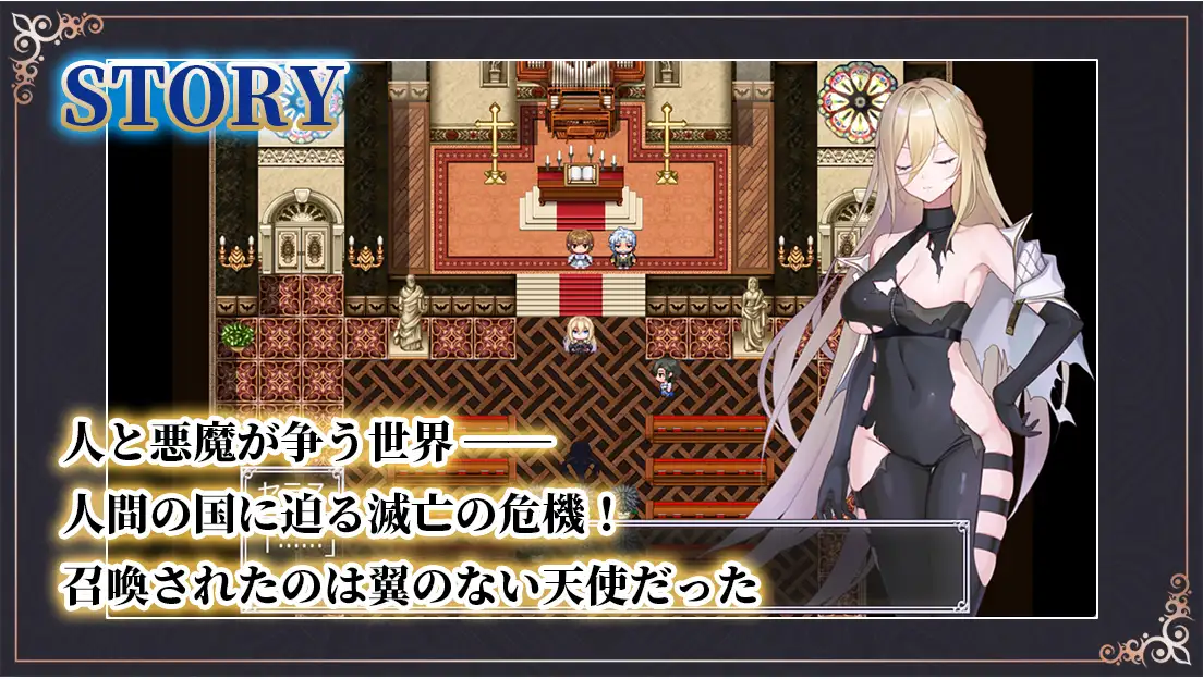 新作[日式RPG/凌辱/巨乳爆乳] 命运之门 ～亚历山大战役～ Gate of Destiny ～アレキサンドリア戦役～ AI汉化版+全回想存档 [1.10G]