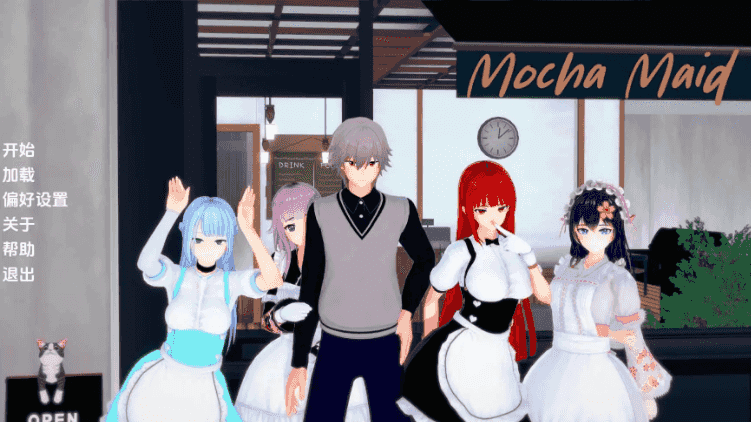 【PC/安卓/AI汉化/日系/SLG游戏/4.87G】摩卡女仆 (Mocha Maid) Ver0.2.03 AI汉化版+PC+安卓+日系SLG游戏+4.87G