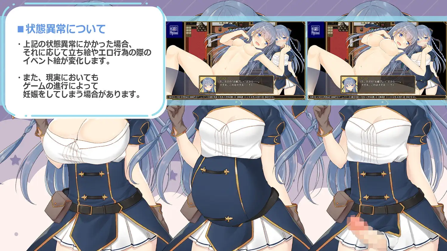 新汉化[日式RPG/人妻/出轨] 虚拟出轨空间 紺野真白は仮想  内嵌AI汉化版+全回想存档 [PC+安卓1.70G]