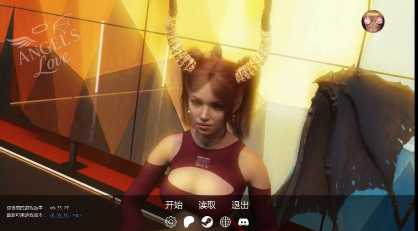 【PC/安卓/AI汉化/欧美/SLG游戏/5.05G】 天使之爱 （Angel\’s Love）Ver0.45 PE AI汉化版+PC+安卓+欧美SLG游戏+5.05G