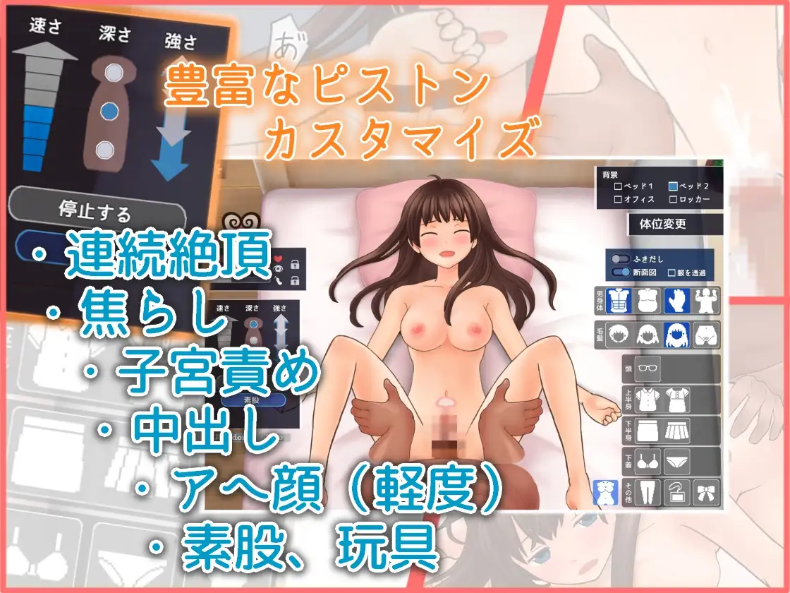 新作[日式3D/堕落/调情] 好想看一丝不苟的大姐姐堕入快感的样子 きまじめおねえさんが 快楽堕ちするところ みてみたい 生肉版 [300M]