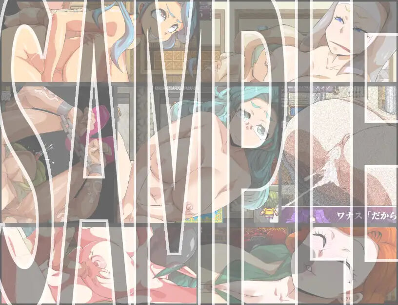 新作[日式RPG/巨乳爆乳/出轨] 女性上位之国的我是王宫解毒官 -坏结局之后的幸福世界- 解毒大作战 女性上位の国のボクは王宮解毒官 -バッドエンド後の幸せな世界- 解毒大作戦 v1.0.2 AI汉化版+全回想存档 [880M]