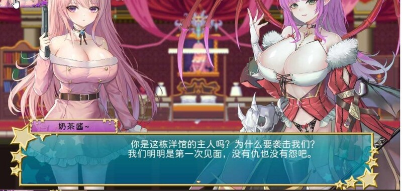 【动作ACT/像素动态】少女的求生之路2：血色洋馆 Build.12861560-(STEAM官中+DLC)-多结局-支持手柄【300MB】