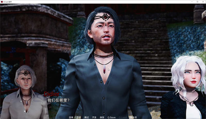 【安卓/PC/SLG/汉化版/2.0G/完结】崇拜(The Lecuyer Cult) Ver1.0 汉化中文完结版  PC+安卓 欧美SLG游戏&补更+2.0G