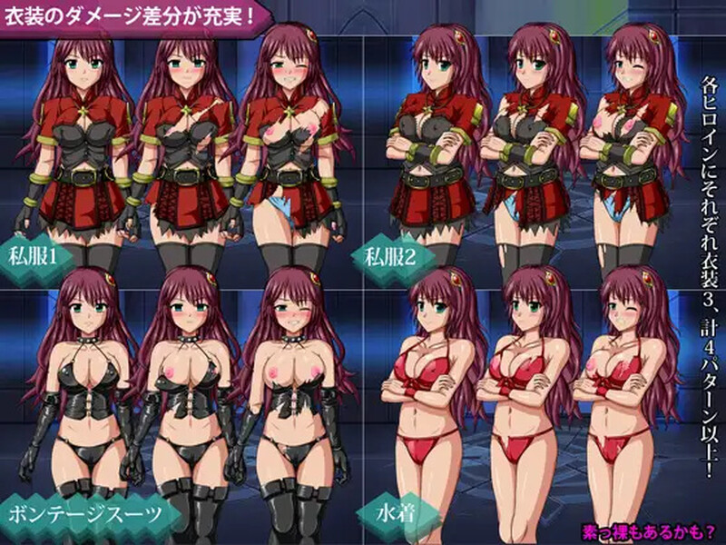 补档[战旗RPG/异种X/凌辱虐待] 巴吉尼亚战记 バージニア淫戦記 戦乙女達と欲望の戦い V2.5 STEAM官中版 [400M]