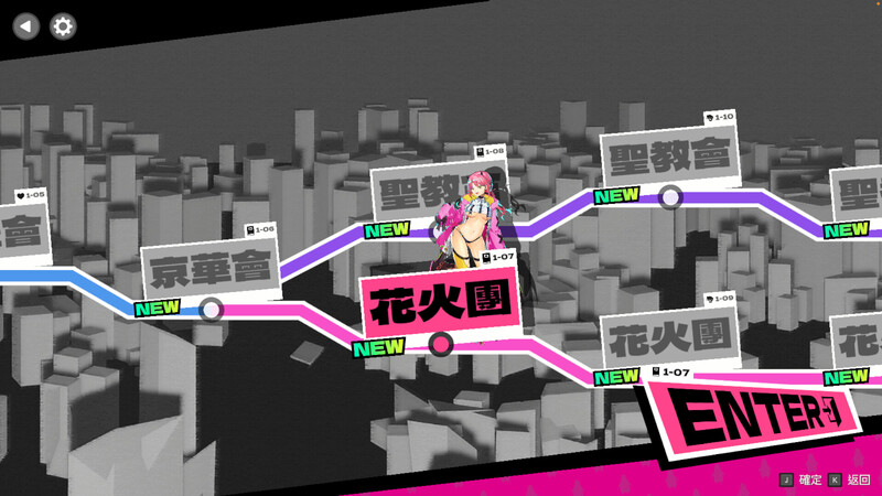 [更新]乱斗少女（SmashGirls）V1.0.9
