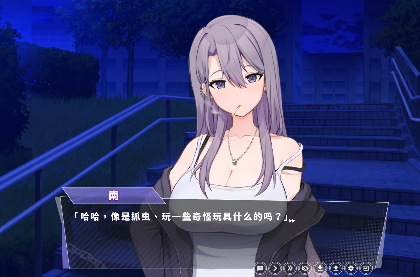 更新[精品SLG/互动养成/被NTR/动态] 幸福的二人房 Happiness Double Room v1.06 官中步兵版 [4.10G]