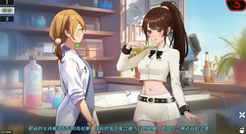 【PC/官中/日系/SLG游戏/8.25G】幸福岛幻想 (Happy Island Fantasy) Ver1.2.0.0 官方中文版+日系SLG游戏+8.25G