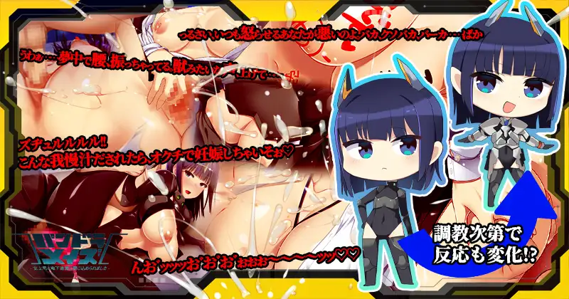新作[冒险RPG/堕落/沉迷] 潘多拉迷宫—和女上司被关在地下迷宫里了— パンドラメイズ―女上司と地下迷宮に閉じ込められました― v26.04.27 AI汉化版+作弊码 [2.20G]