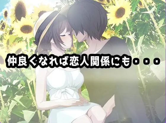 【PC/AI汉化/日式/SLG游戏/8.20G】 家 （HOME） AI汉化版+日式SLG游戏+8.20G