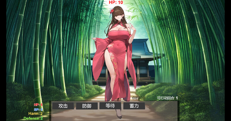 更新[国风SLG/沙盒/动态] 修仙•母珠传 Pig Training Legend v0.74a 官中步兵版+DLC2 [1.70G]