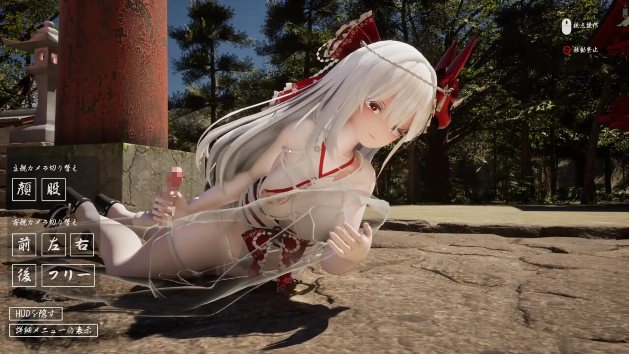新作[日式3D/逆推/动态] 病娇姐姐的神隐 ヤンデレお姉さんの神隠し 内嵌AI汉化版+自带全回想 [4.20G]