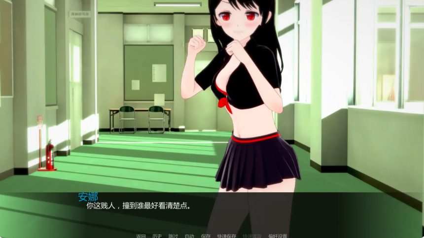 【PC/安卓/AI汉化/日系/SLG游戏/6.03G】女王霸凌者2：恶霸安娜 (Femdom Bullies 2: Anna The Bully) Ver1.0 AI汉化版 PC+安卓+日系SLG+6.03G