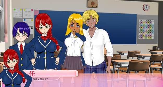 【PC/安卓/AI汉化版/2D/日系SLG游戏/5.55G】厌世 (Misanthropy) Ver13.0 AI汉化版+PC+安卓+2D日系SLG游戏+5.55G