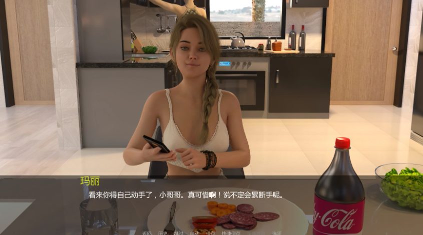 【PC/安卓/AI汉化/欧美/SLG游戏/5.90G】熟女农场 (MILFing Fields) Ver0.2.19 AI汉化版+PC+安卓+欧美SLG游戏+5.90G