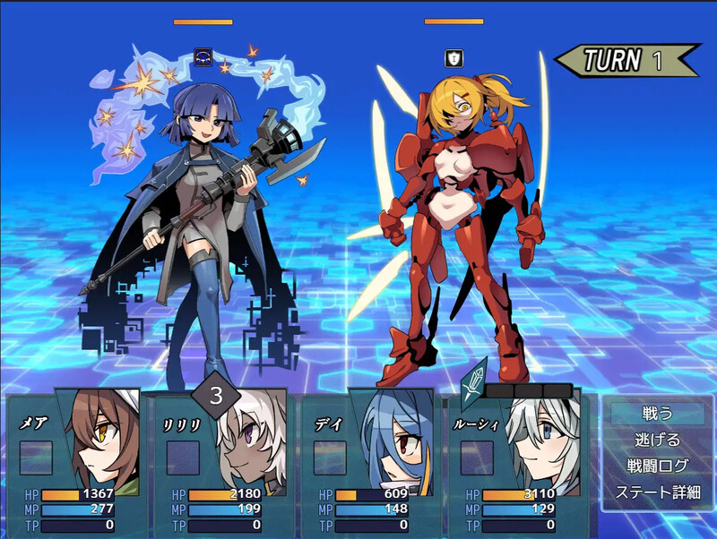 新DLC[爆款RPG/反向X/男受] 逆梦的梅纳斯菲亚 逆夢のメナスフィア v1.21  内嵌AI汉化版+[DLC v1.01]+作弊码 [PC+安卓5.30G]