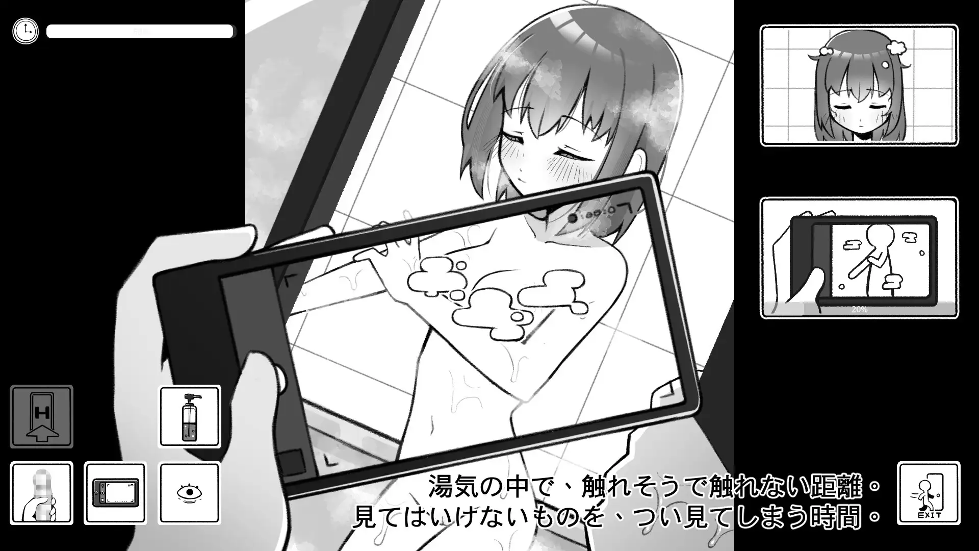 新作[日式SLG/羞耻/耻辱] 打工处的后辈与同居生活 バイト先の後輩と同棲生活 官中版 [260M]