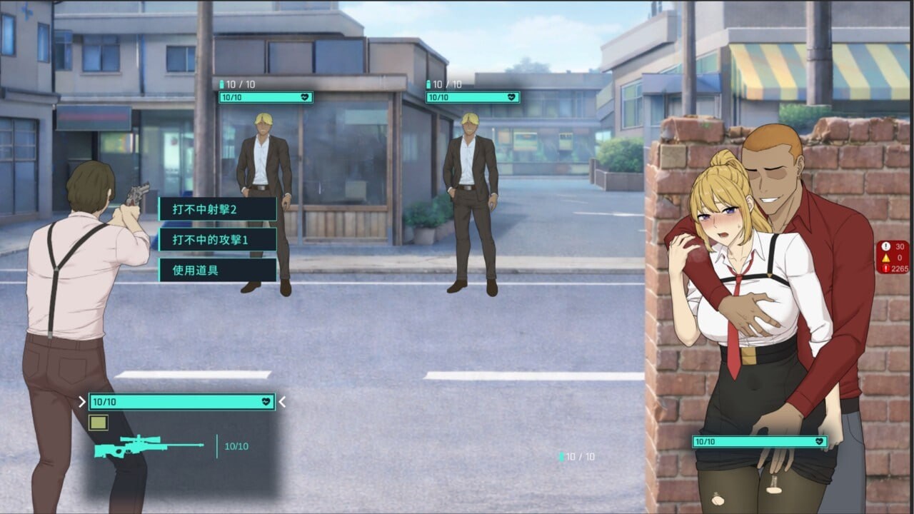 更新[探索SLG/NTR/战斗H/动态] 臥底治安官 Hidden Badge Demo v3 官中无码版 [760M]