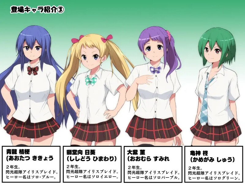 补档【探索RPG/恶堕学院JK/2C】特工天狼星V1.0 汉化