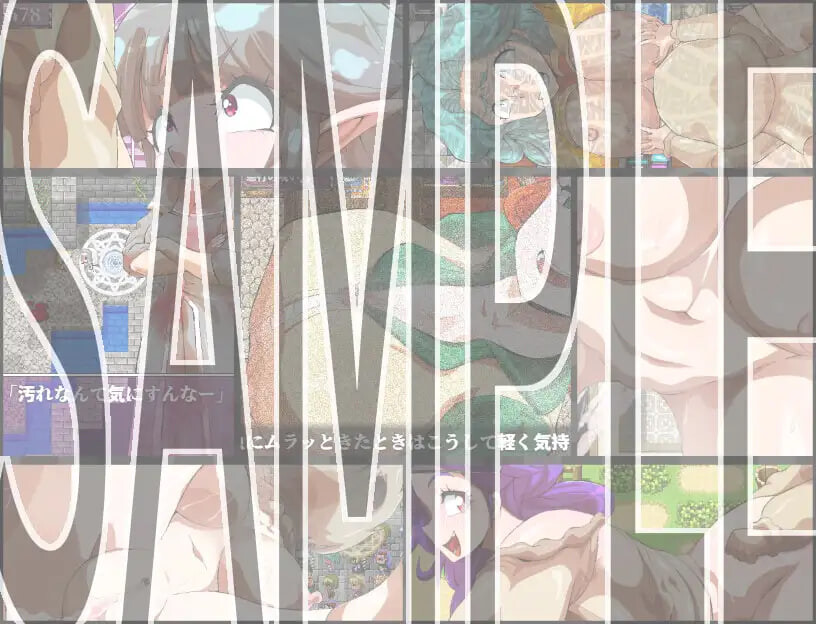 更新[日式RPG/巨乳爆乳/出轨] 女性上位之国的我是王宫解毒官 -坏结局之后的幸福世界- 解毒大作战 女性上位の国のボクは王宮解毒官 -バッドエンド後の幸せな世界- 解毒大作戦 v1.0.4 AI汉化版+全回想存档 [890M]