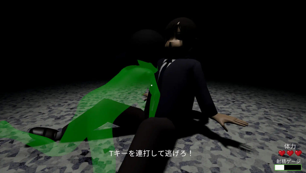 新作[互动3D/逆推/动态] 徘徊病院 徘徊病院 生肉版 [480M]