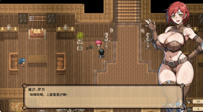 【PC/官中/日系/RPG游戏/2.8G】混沌之魂（chaos soul）Ver1.10 官方中文版+日系RPG游戏+2.8G