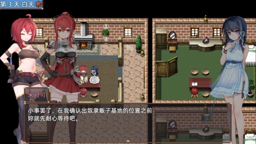 新作[冒险RPG/回合/奇幻] 希尔丝大冒险 The Adventures of HILLS v1.0.2 官中步兵版 [1.80G]
