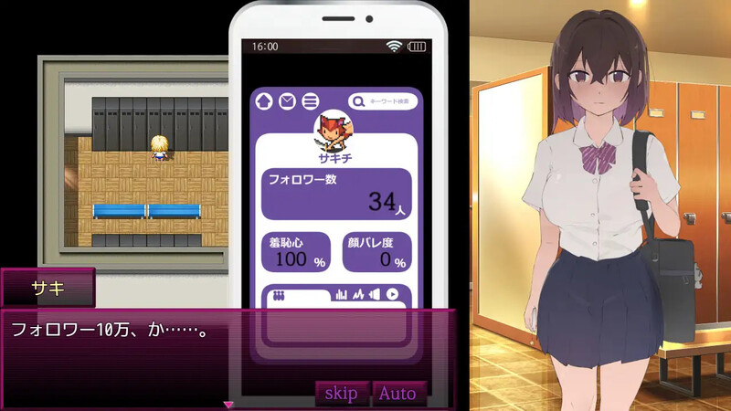DL7月新作【探索RPG/直播强X/动态】好想成为网红啊（いいネのトリコ）V1.0 AI汉化【1G】