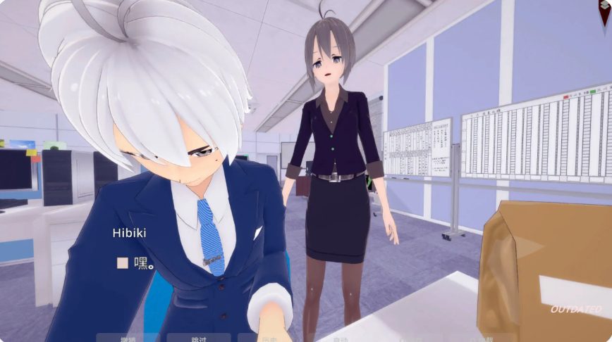 【PC/官中/日系/冒险/SLG游戏/3.03G】辛辣冒险工会 (Guild of Spicy Adventures) Ver75.202 官方中文版+日系SLG+3.03G