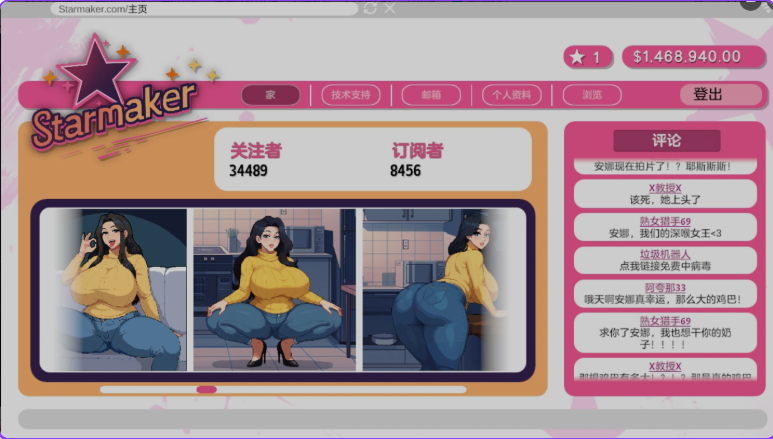【PC/汉化/欧美/SLG游戏/1.20G】 造星者物语 （Starmaker Story） Ver1.7 完全汉化版+欧美SLG游戏+1.20G