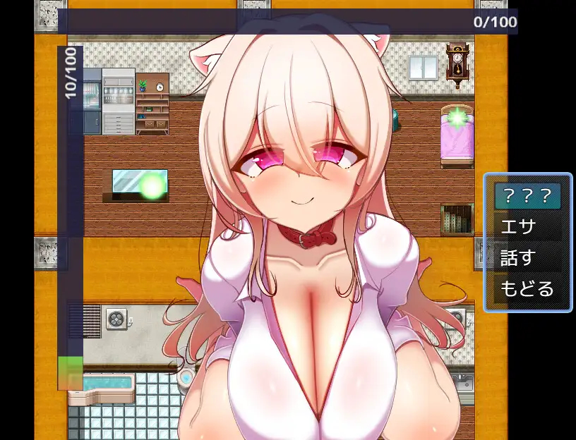 新作[日式RPG/被NTR] 巨乳猫娘的淫荡NTR记录 擬人化巨乳猫娘のドスケベ寝取られ記録 AI汉化版+全回想存档 [400M]