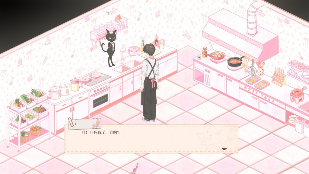 【PC/官中/经营/SLG游戏/4.50G】 深夜食堂恋爱物语 （MIDNIGHT DINER LOVE STORY）Ver1.0.42 官中步兵版+经营SLG游戏+4.50G