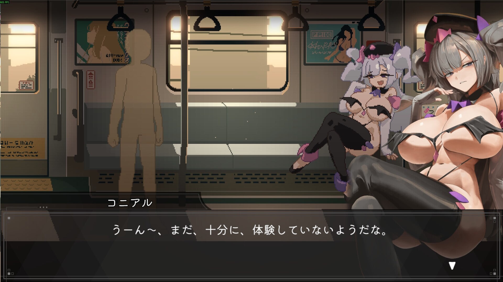 更新[互动SLG/巨乳爆乳/像素动态] 45号电车 45番電車 V1.0.4.3 官中步兵版+存档 [1.60G]