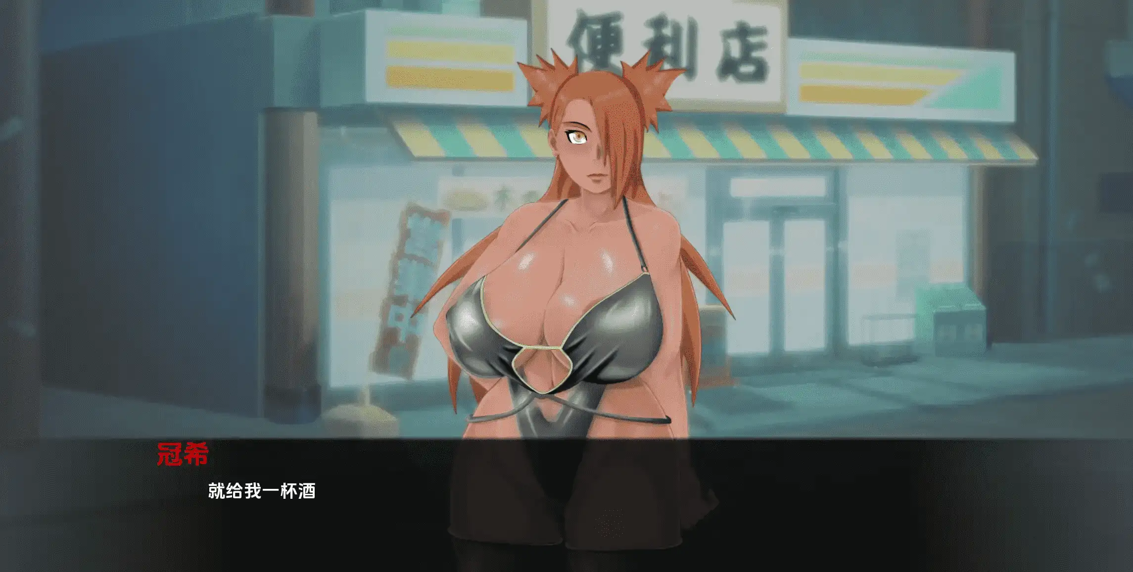 【同人/SLG/沙盒/更新】萨拉达训练：最后的战争v4.4 AI汉化版【PC+安卓/4.52G】