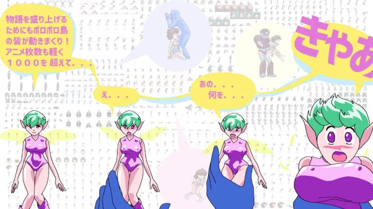 【PC/AI汉化/养成/互动/SLG游戏/270M】痴女项目 ●机械少女比奇 (痴女プロジェクト ●機械の少女ビッチュ) AI汉化版+互动SLG游戏+270M