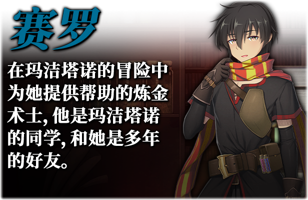 [绿帽RPG/中文/NTR/全CV] 库贝尔的枷锁 Ver2.03DLC+V5 STEAM官方中文步兵版 [2.1G/更新]