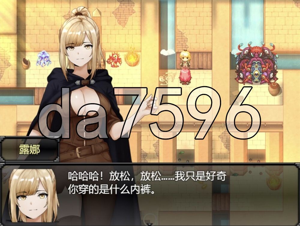 新汉化[日式RPG] 阿斯特丽德 Astrid: Blade of Vallundra 内嵌AI汉化版 [PC+安卓 6.50G]