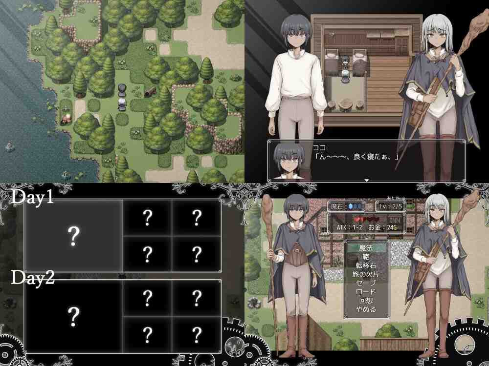 增添AZ[日式RPG] 发条式小游戏No.6「小魔女们」 ゼンマイ式ミニゲームNo.6「リトルウィッチーズ」 内嵌AI汉化版 [PC+安卓 1.40G]