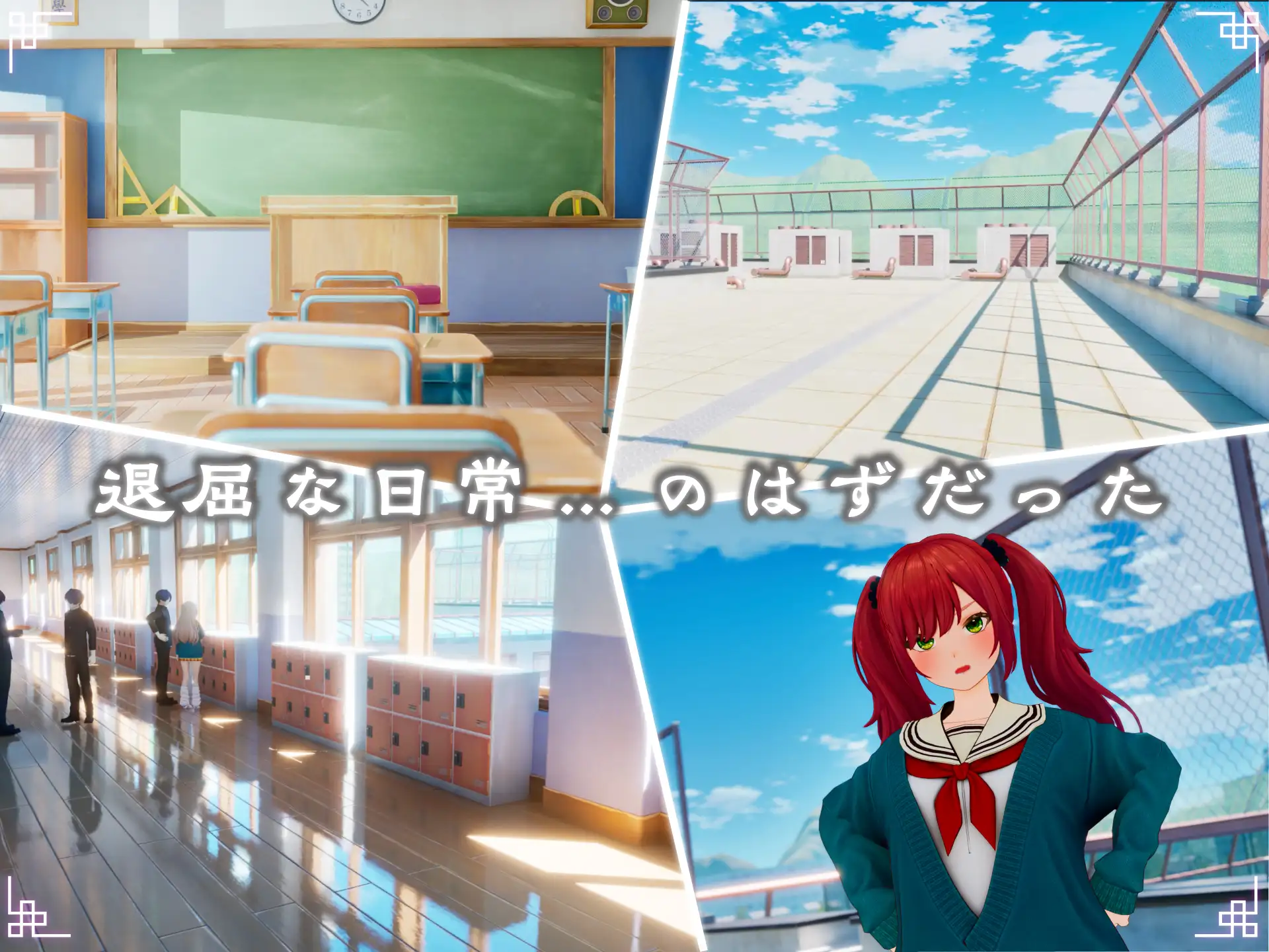 更新[互动SLG/堕落/触摸] 命运新娘 – 高潮觉醒的仪式 – FORTUNE BRIDE – 絶頂開眼の儀式 – v1.10 生肉版+存档 [2.90G]