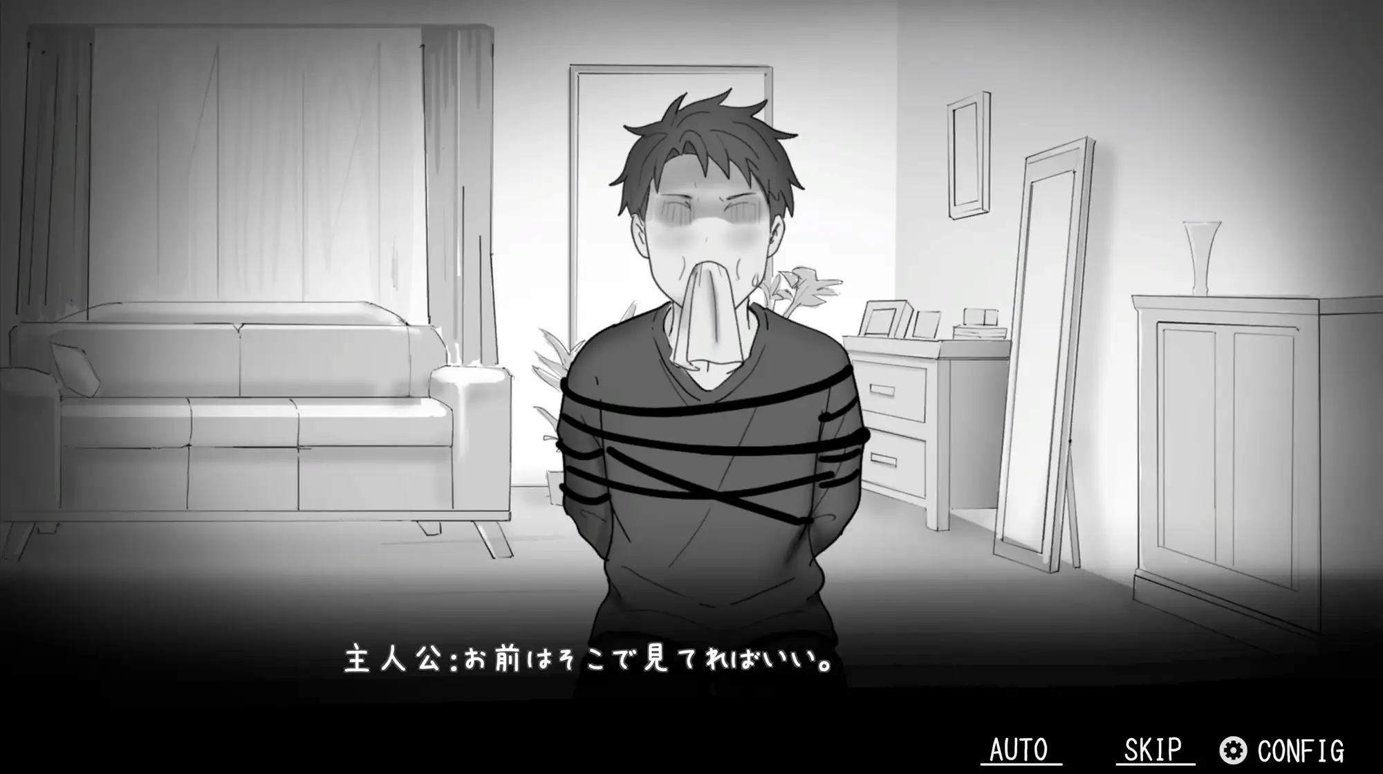新作[探索SLG/巨乳/爆乳] 讨债时，在她丈夫面前侵犯了她 借金の取り立て、夫の前で彼女を犯した 生肉版 [630M]