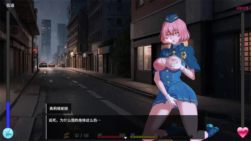 更新[肉鸽SLG/异种X/动态] 隧道逃生：命运交织 TUNNEL ESCAPE FE (番外編) Ver0.22.0a SP 官中版 [2.50G]
