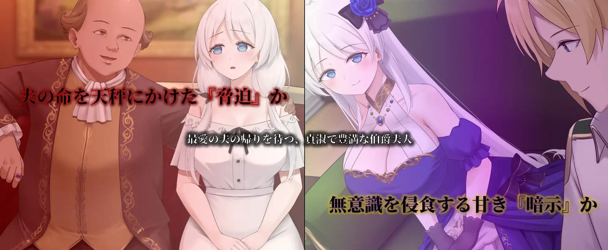 新作[探索RPG/NTR/巨乳爆乳] 人妻塞莉娅的堕落与背德 人妻セリアの堕落と背徳 v1.0.2 AI汉化版+全回想存档 [1.20G]