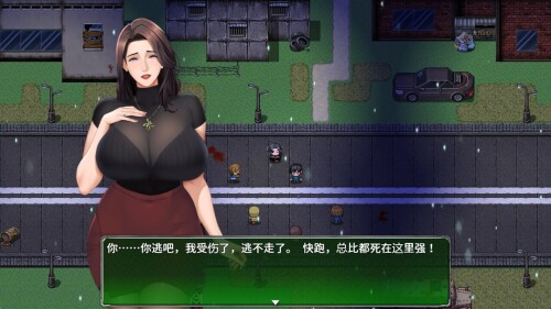 更新【日系RPG/巨乳爆乳/动态】破碎伊甸 Broken Eden v0.61 AI汉化+作弊码【PC+安卓/914M】