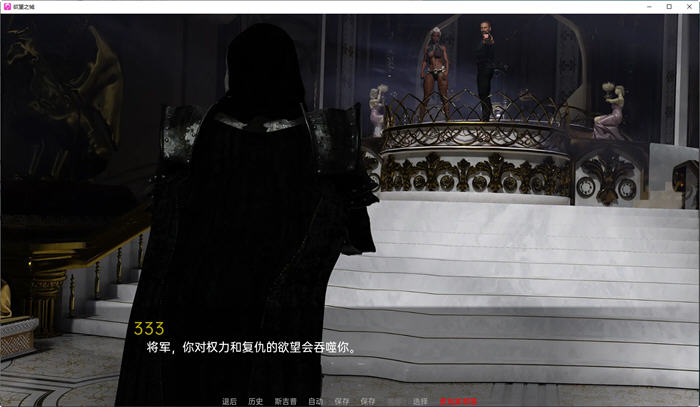 【安卓/PC/SLG/汉化版/3.3G/完结】欲望之城(The Lust City)S2 Ver1.0 中文完结版 PC+安卓 欧美冒险沙盒SLG游戏&补更+3.3G